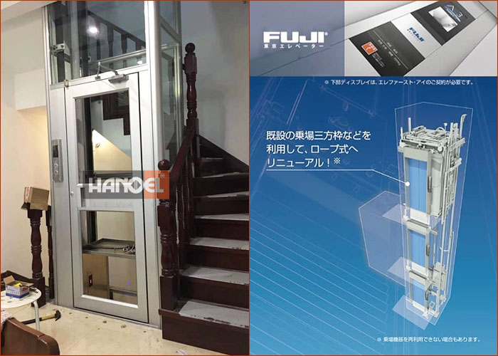 Thang máy gia đình Fuji Nhật Bản do Hanoel cung cấp